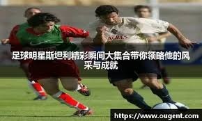 解析“赌桌上的自省”（解读赌局中的自省）