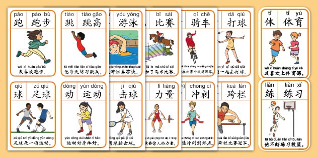 CBA球员单场得分创历史新高