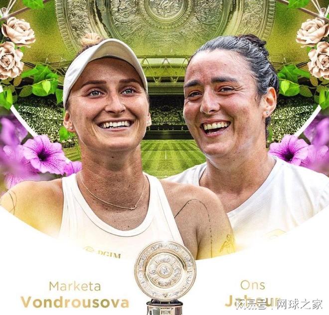 其国家队成 其国家队成