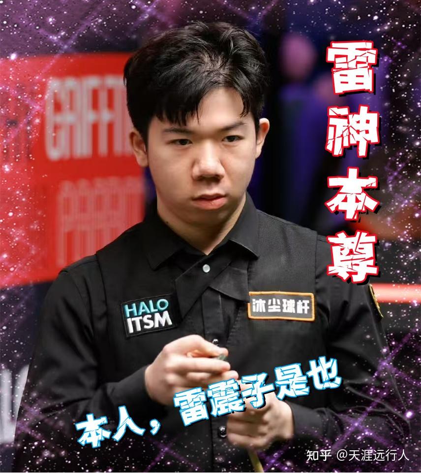 这一成绩不 这一成绩不