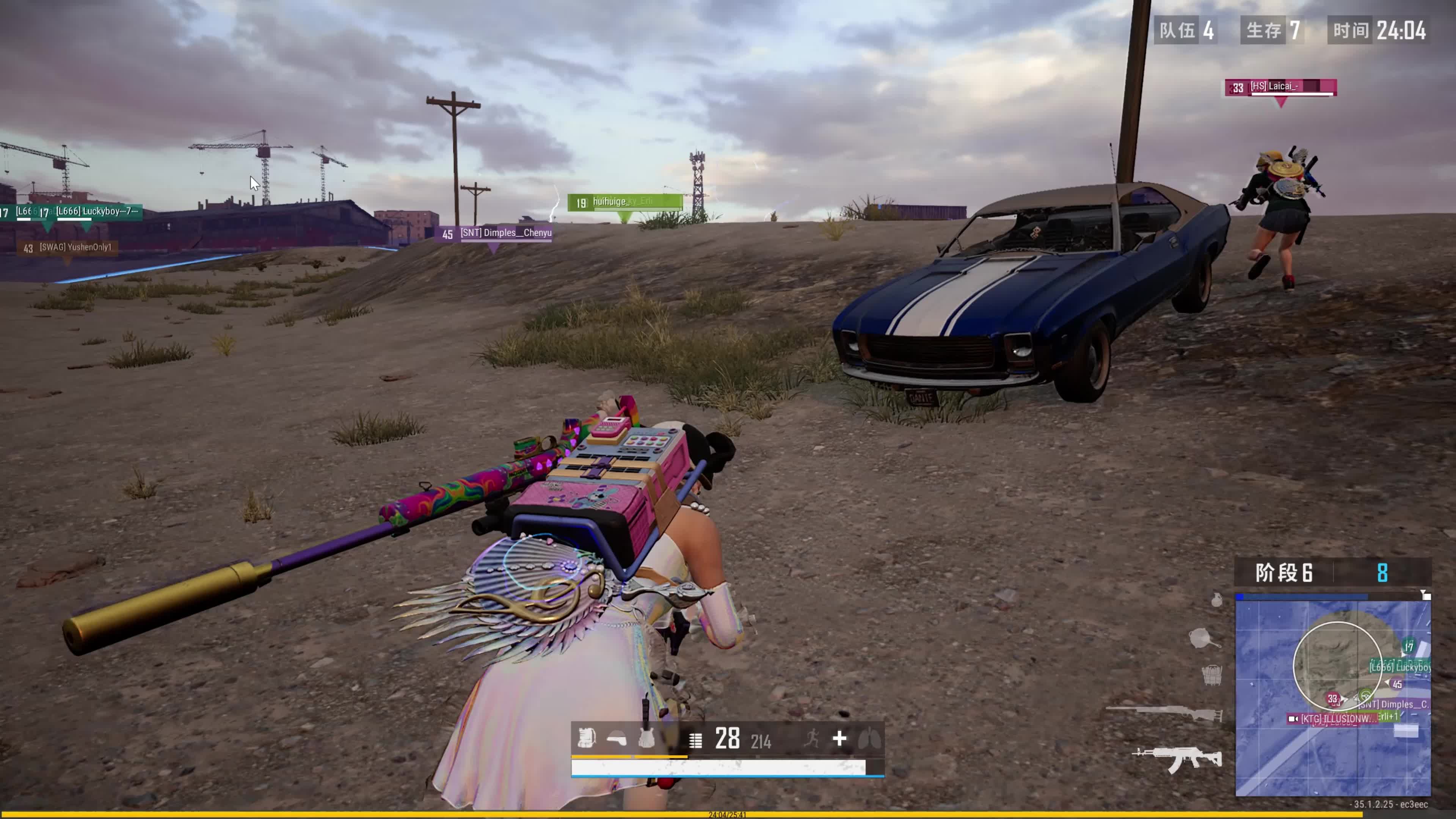 1岁的中国 1岁的中国