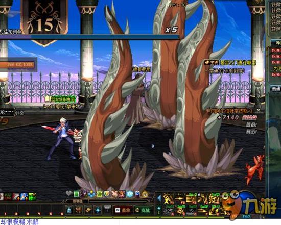 向是什么 向是什么