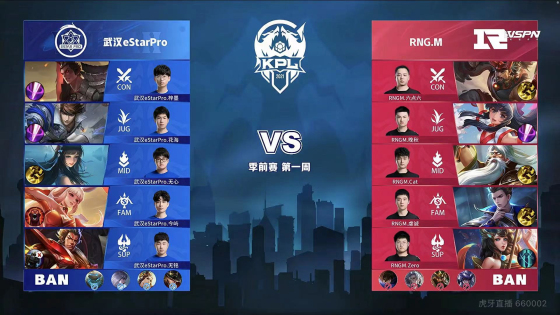 次证明了他 次证明了他